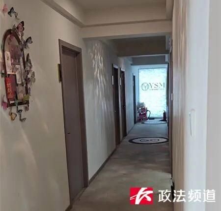 女子美容院做肩颈SPA被安排男技师,拒绝后被嘲讽:大惊小怪!店家回应