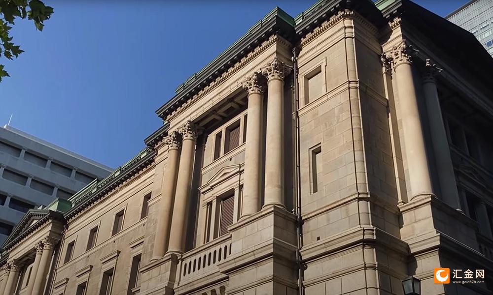 历史性加息在即！日本央行或启动三十年来最大紧缩风暴