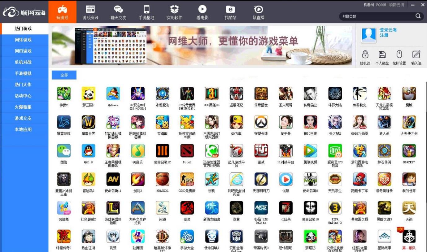 爱情岛论坛怎么玩最划算的游戏(爱情岛论坛怎么玩最划算的游戏啊) 爱情岛论坛怎么玩最划算的游戏(爱情岛论坛怎么玩最划算的游戏啊)