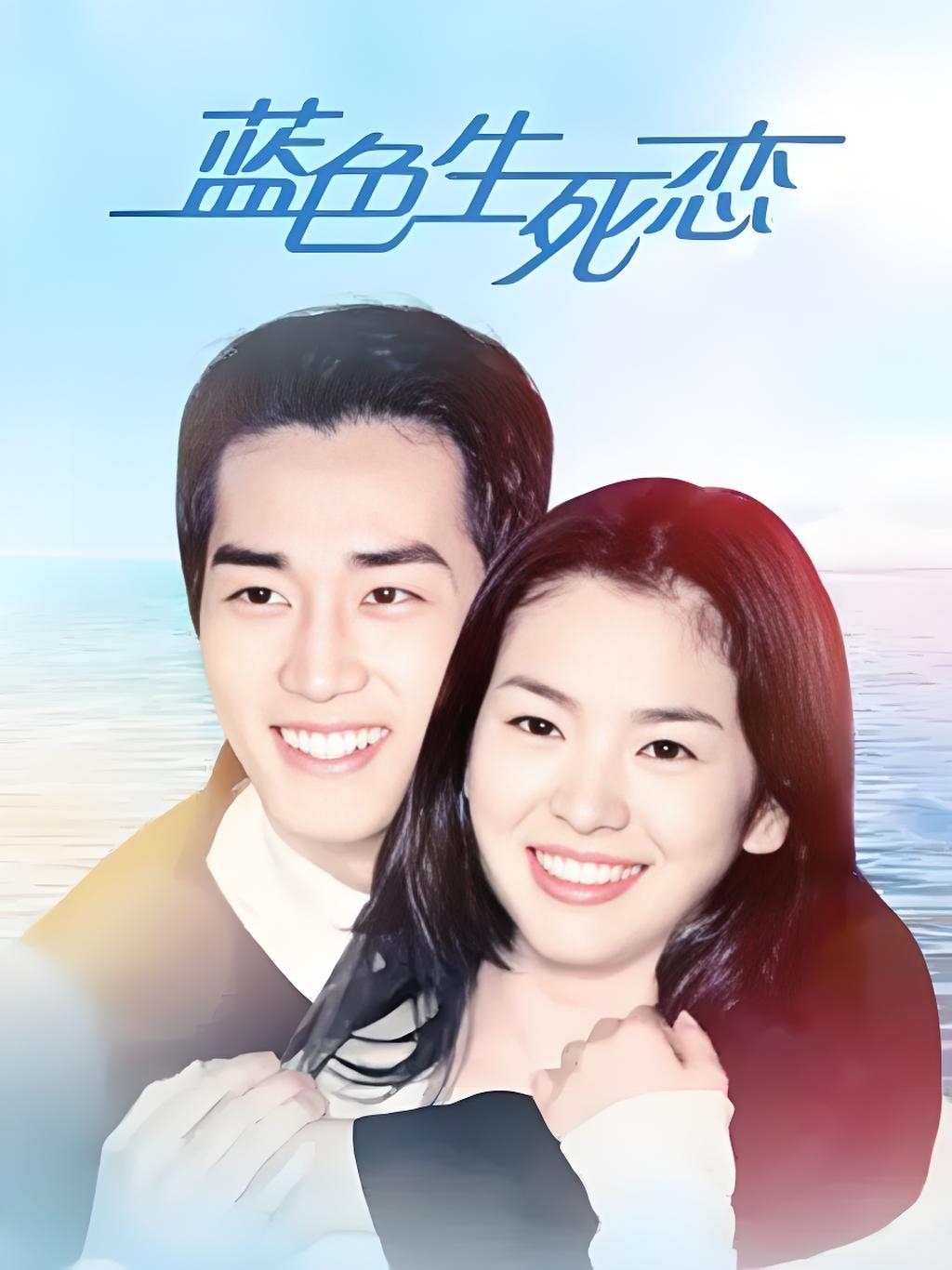 爱情岛电视剧演员表(爱谍迷大全电视剧大全) 爱情岛电视剧演员表(爱谍迷大全电视剧大全)