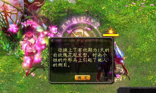 爱情岛网址首页进入网页(爱情岛测试线路一) 爱情岛网址首页进入网页(爱情岛测试线路一)