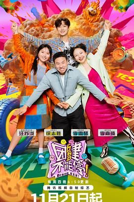 爱情岛综艺哪个好看(爱情岛现在去哪儿了) 爱情岛综艺哪个好看(爱情岛现在去哪儿了)