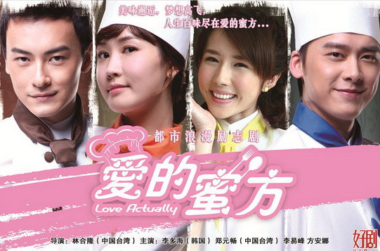 爱情影院最新电视剧电影大全(爱情电影网好看的电影感人的) 爱情影院最新电视剧电影大全(爱情电影网好看的电影感人的)