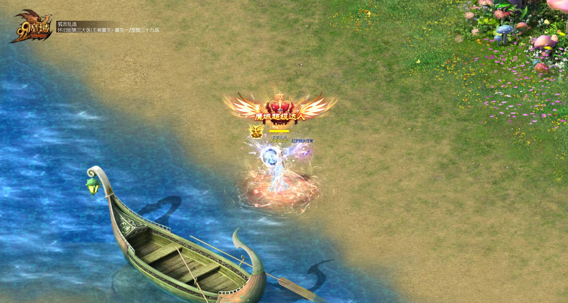 爱情岛是不是改了游戏名字(爱情岛是不是改了游戏名字了呢)