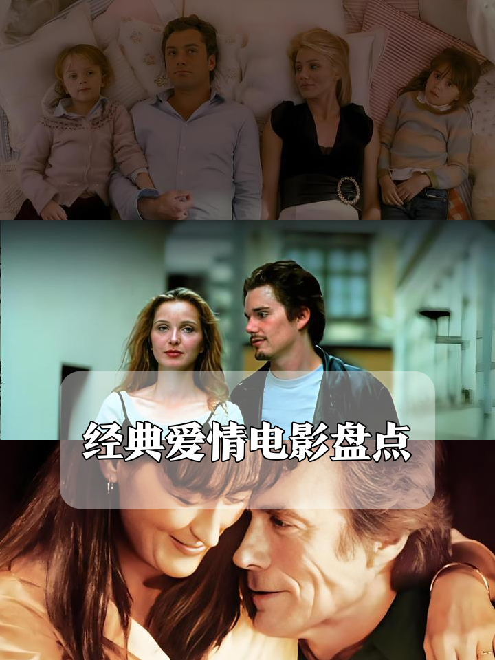 爱情影院好看的电影电视剧(爱情影院好看的电影电视剧推荐)