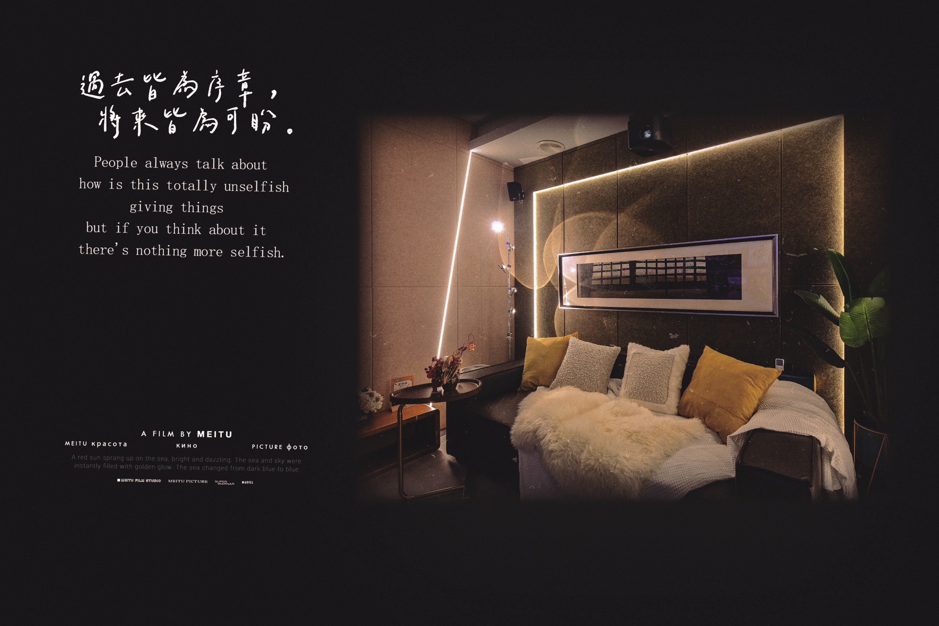 爱情影院改名了吗(播放爱情影视) 爱情影院改名了吗(播放爱情影视)