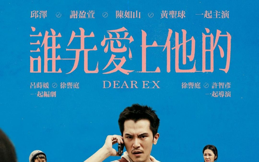 爱情影院改名叫什么了呢视频大全(百度爱情电影院)