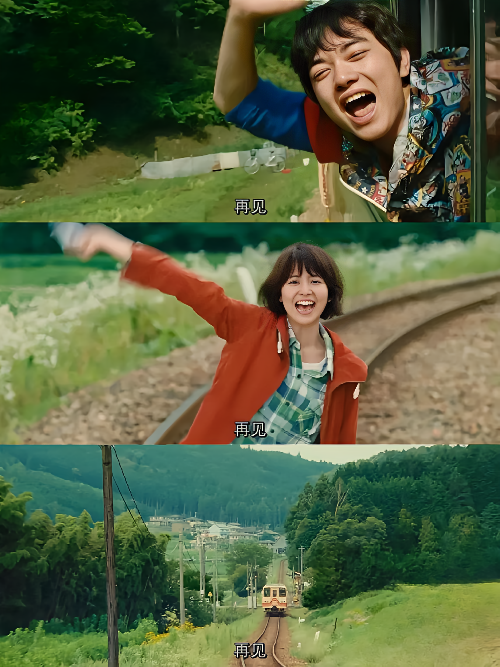 爱情岛第六季澳洲版(爱情岛澳洲版第五季) 爱情岛第六季澳洲版(爱情岛澳洲版第五季)