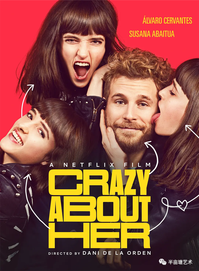 爱情影院改名(播放爱情影视) 爱情影院改名(播放爱情影视)