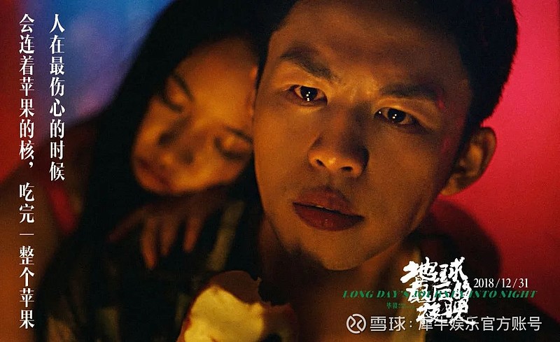 爱情影院改名叫什么来着(爱情电影网现在怎么打开)