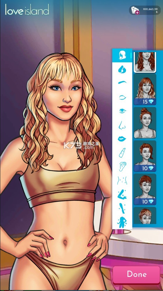 爱情岛游戏综艺规则是什么(综艺爱情岛讲的什么) 爱情岛游戏综艺规则是什么(综艺爱情岛讲的什么)