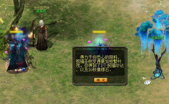 爱情岛游戏综艺规则是什么(综艺爱情岛讲的什么) 爱情岛游戏综艺规则是什么(综艺爱情岛讲的什么)