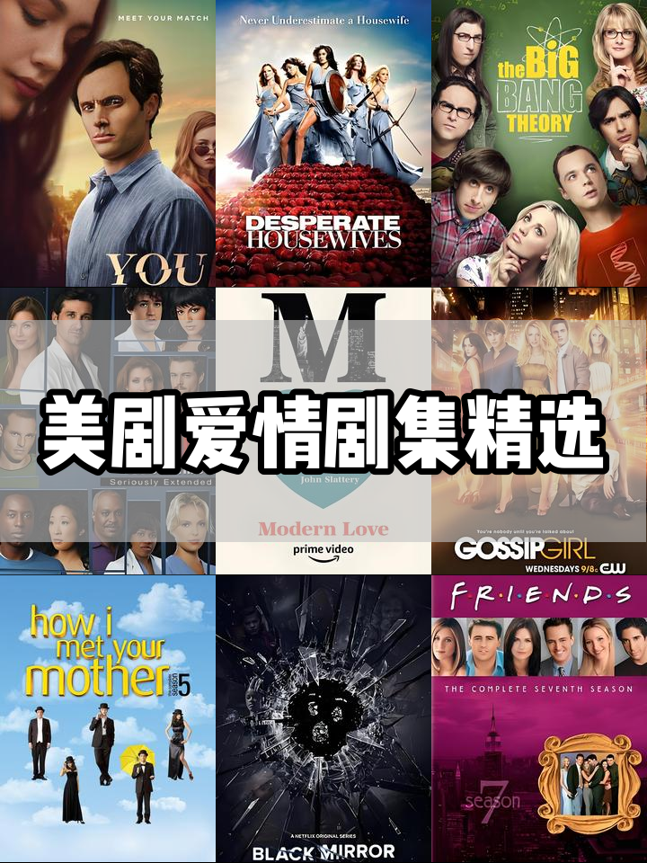 爱情影院最新电视剧电影(爱情电影网改什么地址了)