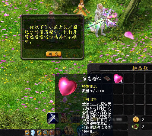 爱情岛官网是什么平台(爱情岛官网是什么平台的)