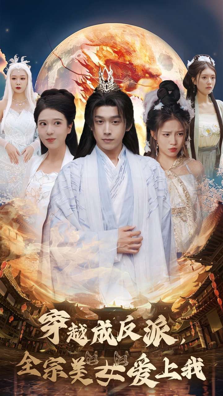 爱情影院改名叫啥来着啊(爱情电影网还能用吗?)