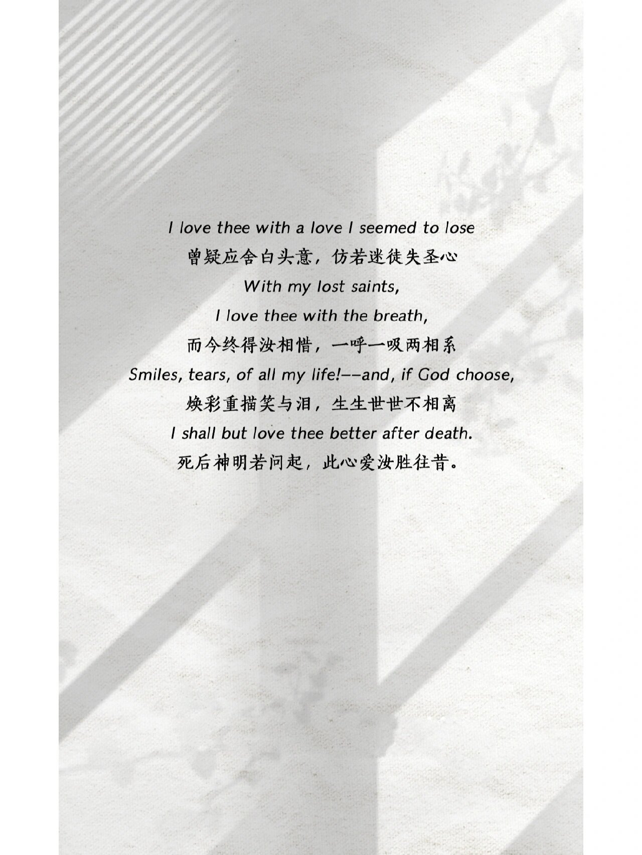 爱情影院改名叫什么了呢英文翻译(爱情电影网现在怎么打开) 爱情影院改名叫什么了呢英文翻译(爱情电影网现在怎么打开)