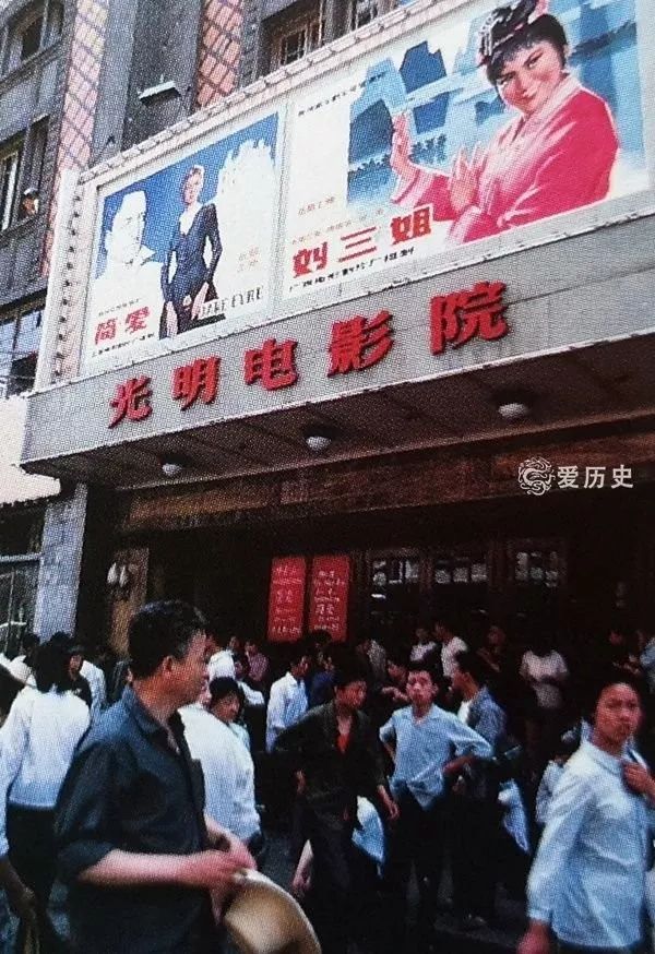 爱情影院改名叫啥了啊(爱情电影网好看的电影感人)