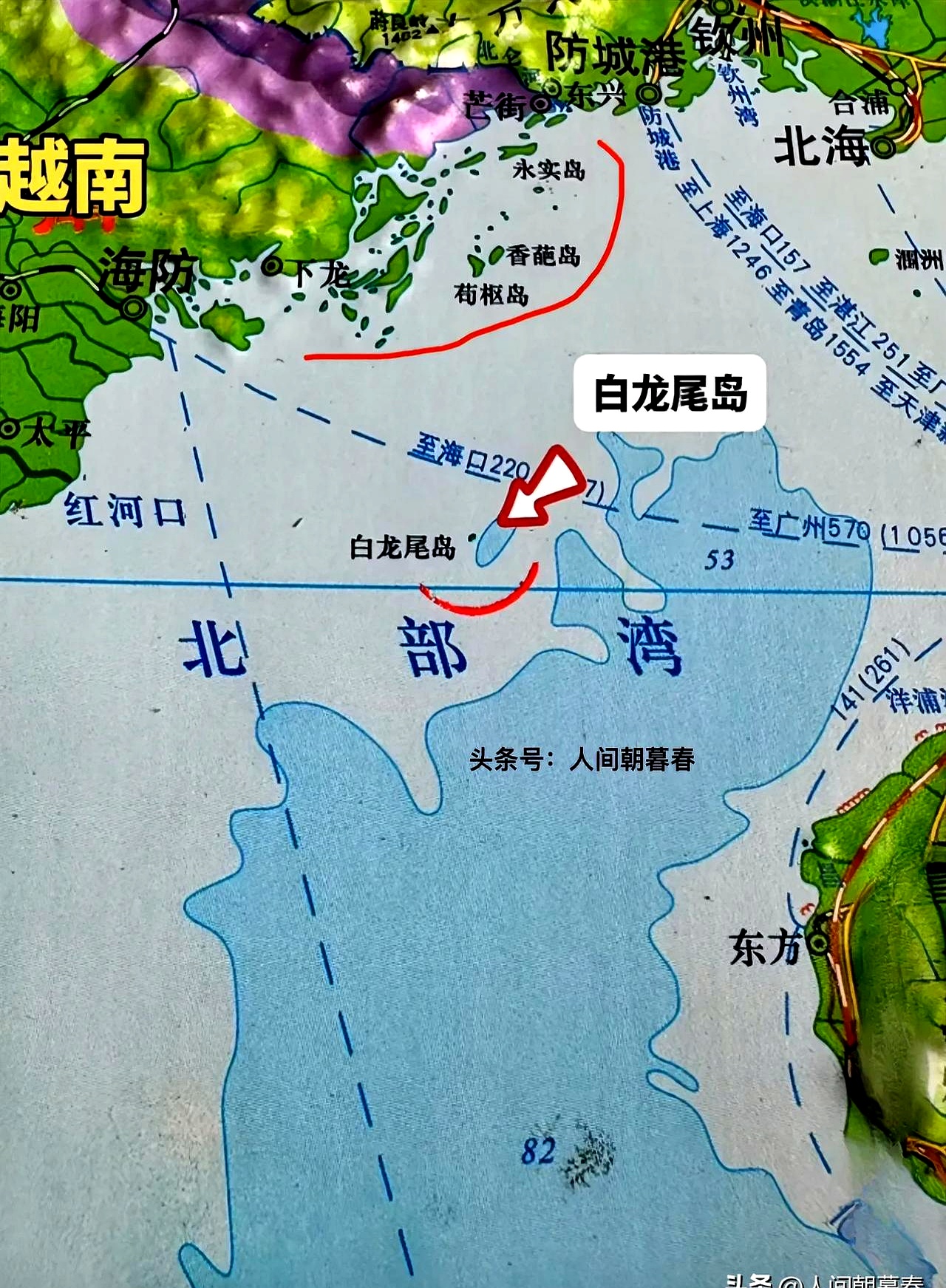 爱情岛是在哪里(爱情岛是干什么的)