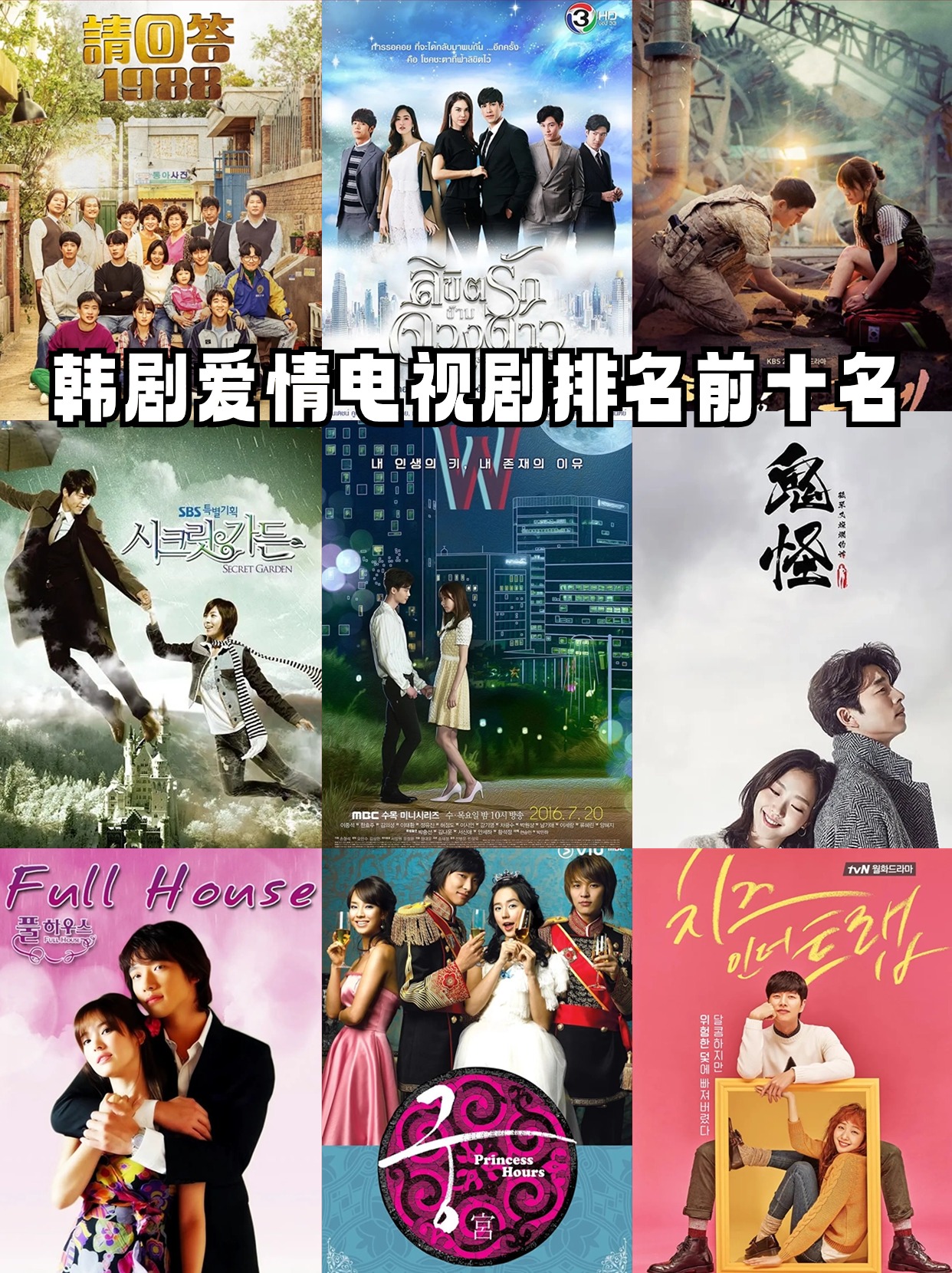 电视剧爱情影院在线播放(爱情电视剧在线观看免费观看)