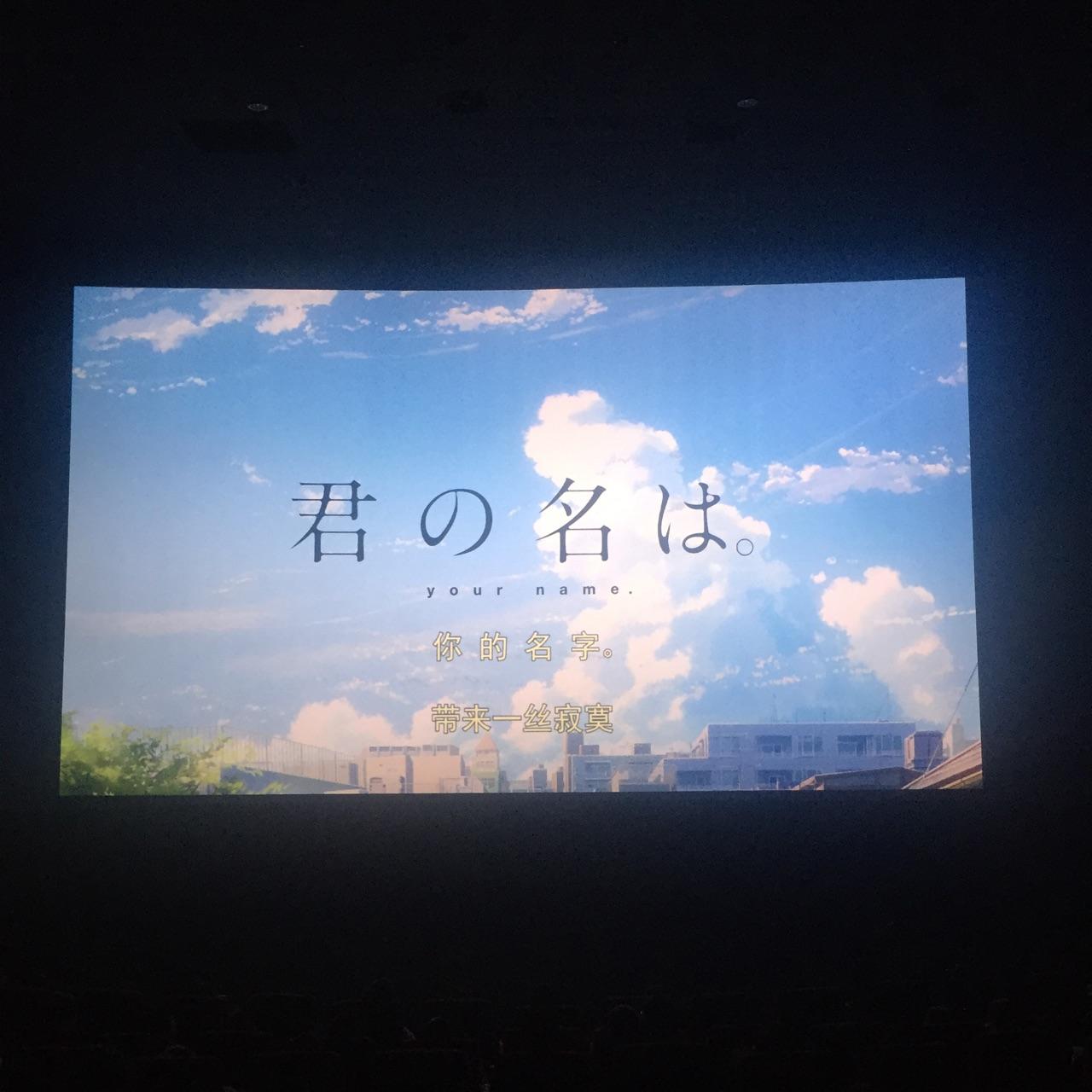 爱情影院改名叫什么名字好听点呢(爱情电影网怎么打不开了) 爱情影院改名叫什么名字好听点呢(爱情电影网怎么打不开了)