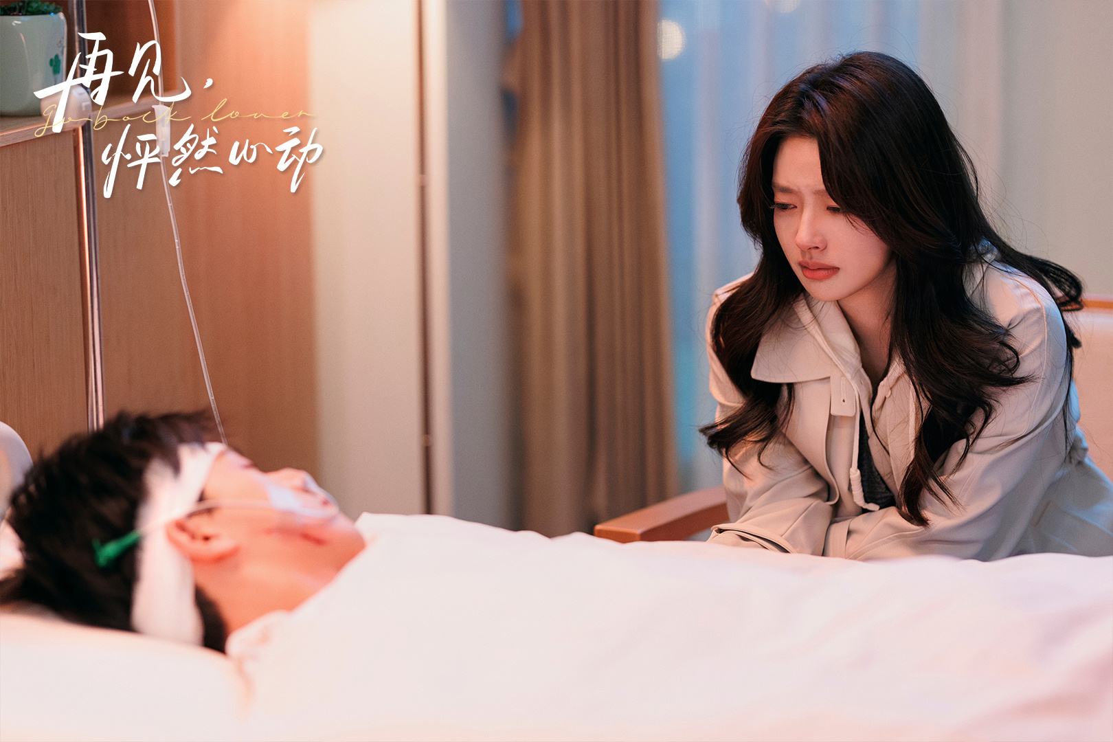 爱情影院最新电视剧电影免费观看(爱情电影网现在怎么打开) 爱情影院最新电视剧电影免费观看(爱情电影网现在怎么打开)