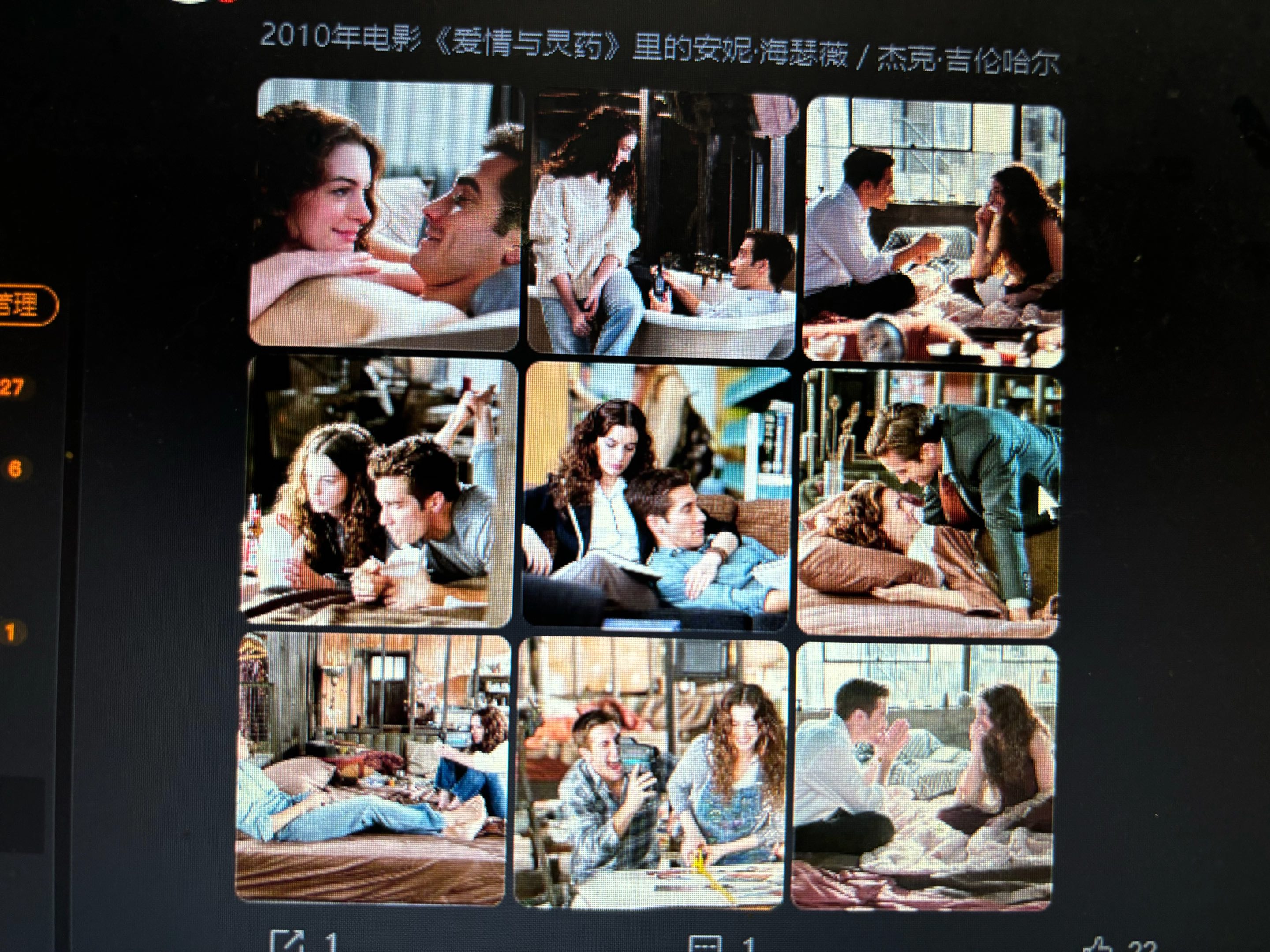 爱情影院好看的感人的视频有哪些(播放爱情影视) 爱情影院好看的感人的视频有哪些(播放爱情影视)