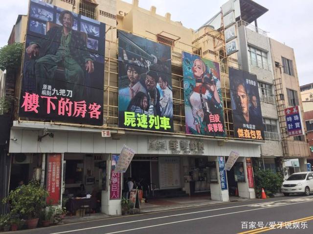 爱情影院改名叫什么名字啊(爱情电影网现在怎么打开)